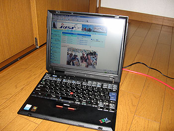 ThinkPad X31
