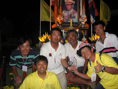 Phuket King's Cup Regatta 2007